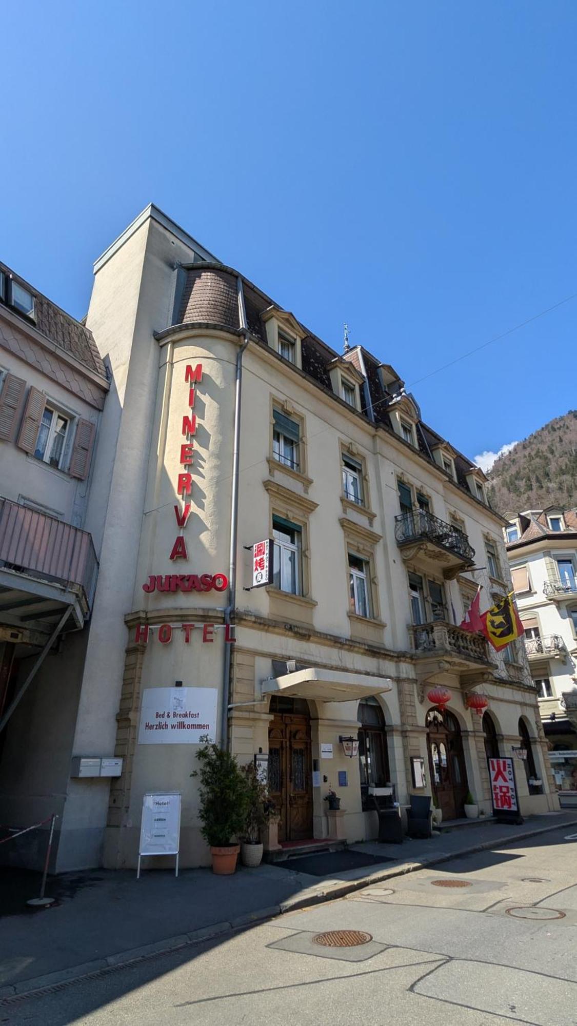 Hotel Harder Minerva Ιντερλάκεν Εξωτερικό φωτογραφία